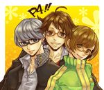  2boys brown_eyes brown_hair glasses grey_eyes hanamura_yousuke jacket multiple_boys nanase_shie narukami_yuu persona persona_4 satonaka_chie short_hair silver_hair smiley_face track_jacket yellow-framed_eyewear 