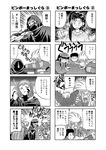  4koma 6+girls cabbit comic greyscale hood japanese_clothes kimono kuramitsu_mihoshi makibi_kiyone masaki_aeka_jurai masaki_sasami_jurai masaki_tenchi mizuki_hitoshi monochrome multiple_4koma multiple_girls nagi_(tenchi_muyou!) ryou-ouki ryouko_(tenchi_muyou!) tenchi_muyou! tenchi_muyou!_uchuu_hen translation_request 