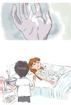  1girl bed cake duplicate end_of_evangelion food fruit icing ikari_shinji moti2003 neon_genesis_evangelion non-web_source nyotaimori parody sexually_suggestive souryuu_asuka_langley strawberry 