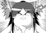  bow comic dragon_ball dragon_ball_z failure fat fat_gotenks fusion gotenks greyscale hair_bow hakurei_reimu monochrome parody porurin reiuji_utsuho short_hair solo touhou 