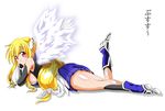  :&gt; angel_wings astraea blonde_hair highres long_hair looking_back skirt sora_no_otoshimono wings 