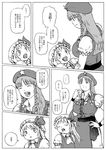  ... 2girls braid china_dress chinese_clothes comic dress fangs flandre_scarlet greyscale hat hong_meiling long_hair monochrome multiple_girls spoken_ellipsis star touhou translated 