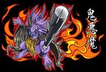  club dragon fire kabuto0495 scalie warrior 