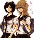  bad_id bad_pixiv_id bag black_hair blonde_hair bracelet couple girl_friends_(manga) holding_hands jewelry kumakura_mariko long_hair multiple_girls oohashi_akiko school_uniform serafuku short_hair simple_background star yuri yuuyu_(777) 