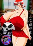  apron blue_eyes blush braid breasts cleavage curvy erect_nipples gigantic_breasts hips huge_breasts lre&#039;s naked_apron open_mouth panda pointy_ears red_hair sideboob single_braid solo standing 
