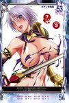  breasts highres isabella_valentine large_breasts nigou purple_hair queen's_gate short_hair soul_calibur soulcalibur_iv torn_clothes 