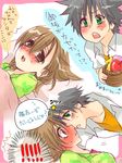  1girl bad_id bad_pixiv_id black_hair blush brown_eyes brown_hair kamijou_touma melorythm misaka_mikoto pajamas to_aru_kagaku_no_railgun to_aru_majutsu_no_index translated 