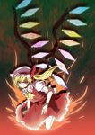  ascot blonde_hair dress flandre_scarlet hat magnetic red_eyes side_ponytail solo touhou wings 