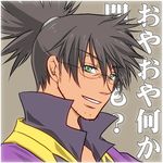  bespectacled black_hair glasses green_eyes grey_background male_focus ponytail portrait raven_(tales) rin_(sabbath_of_the_wind) smile solo tales_of_(series) tales_of_vesperia 