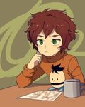  bad_id bad_pixiv_id brothers brown_hair coffee_mug cup green_eyes ike_broflovski kyle_broflovski laphy lowres male_focus mug multiple_boys siblings south_park 