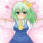  arms_behind_back ascot b.leaf blush breasts collar daiyousei fairy green_eyes green_hair hair_ribbon heart highres medium_breasts ribbon side_ponytail solo touhou upper_body wings 