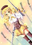  asahi_(ge_nyu) bad_id bad_pixiv_id beret blonde_hair blush boots breasts brown_legwear detached_sleeves drill_hair dual_wielding dutch_angle field_of_blades fingerless_gloves gloves gun hair_ornament hairpin hat highres holding lens_flare magical_girl magical_musket mahou_shoujo_madoka_magica medium_breasts planted_weapon pleated_skirt puffy_sleeves ribbon rifle skindentation skirt smile solo striped striped_legwear thighhighs tomoe_mami twin_drills twintails vertical-striped_legwear vertical_stripes weapon yellow_eyes zettai_ryouiki 