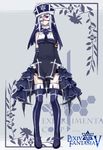  albino armband asymmetrical_clothes black_legwear boots cross dress elbow_gloves eyepatch frills gloves hat imi_fumei pixiv_fantasia pixiv_fantasia_5 purple_eyes single_elbow_glove single_glove solo standing thigh_boots thighhighs white_hair 