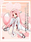  adapted_uniform animal_ears arm_support black_choker blush cherry_blossom_print chihaya_(clothing) choker floral_background floral_print fox_ears fox_tail geta japanese_clothes long_hair looking_at_viewer miko momoyuki_(snow_fox) nakajima_konta open_mouth pink_hair red_eyes see-through sitting snow_fox solo tabi tail thighhighs translation_request white_legwear 