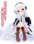  afilia_(kiyomin) coat highres kiyomin original red_eyes silver_hair sitting snow_bunny solo 