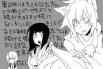  :o comic grey_background greyscale hime_cut inubashiri_momiji japanese_clothes kuroko_(ako96) monochrome multiple_girls rui_(hershe) shameimaru_aya short_hair simple_background surprised text_focus touhou translation_request upper_body 