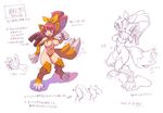  :d abs animal_ears blush breasts cat_ears cat_tail claws concept_art disgaea fighting_stance fur hair_ornament hair_ribbon large_breasts muscle nekomata nekomata_(disgaea) nipples nude official_art open_mouth paws ponytail punching red_hair ribbon ryoji_(nomura_ryouji) shadowboxing sketch smile tail tail_wagging 