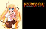  dragon_crisis! rose_(dragon_crisis!) tagme 