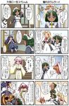  4koma 5girls :&lt; :3 alternate_hairstyle blonde_hair blue_eyes blue_hair blush brown_hair comic detached_hair elza_straherz glowing glowing_eyes green_hair hair_dryer hair_ornament hair_ribbon jack-o'-lantern japanese_clothes jitome kamishiro_seren kimono long_hair maid maid_headdress mifilinah_jegell mirror multiple_4koma multiple_girls necktie open_mouth original pink_hair pumpkin purple_eyes rakurakutei_ramen ran_straherz red_eyes ribbon short_hair sparkle sweatdrop translated twintails ujikintoki_kinka v-shaped_eyebrows vore 