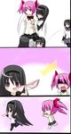  2girls akemi_homura bin1998 black_hair bow bow_panties chibi clothes_theft comic eyebrows_visible_through_hair flying_sweatdrops hairband holding holding_panties kaname_madoka long_hair magical_girl mahou_shoujo_madoka_magica mitakihara_school_uniform multiple_girls o_o panties panties_around_one_finger panties_removed pantyhose pink_eyes pink_hair pink_panties purple_eyes school_uniform short_hair silent_comic theft thighhighs time_stop twintails underwear underwear_theft yuri 