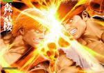  blonde_hair brown_hair dougi eye_contact fingerless_gloves gloves headband ken_masters looking_at_another male_focus mori_toshiaki multiple_boys ryuu_(street_fighter) street_fighter 