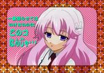  1girl baka_to_test_to_shoukanjuu female himeji_mizuki long_hair pink_hair school_uniform solo 