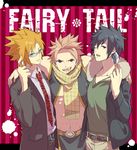  3boys black_hair brown_eyes fairy_tail glasses gray_fullbuster highres jacket jewelry kudou_akira loke_(fairy_tail) male male_focus multiple_boys natsu_dragneel necktie orange_hair pink_hair ring scarf 