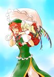  :d ^_^ bad_id bad_pixiv_id blonde_hair blush carrying child china_dress chinese_clothes closed_eyes dress fang flandre_scarlet happy hat hong_meiling long_hair multiple_girls open_mouth parasol piggyback red_hair sakura_(doors) short_hair side_ponytail smile touhou umbrella wings 