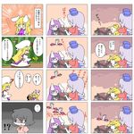  6+girls =_= animal_ears bunny_ears chen comic ekus_(xo_ekus) inaba_tewi multiple_4koma multiple_girls reisen_udongein_inaba touhou translated yagokoro_eirin yakumo_ran yakumo_yukari 