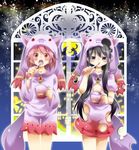  akemi_homura black_hair brushing_teeth cosplay full_moon highres kaname_madoka kyubey kyubey_(cosplay) long_hair mahou_shoujo_madoka_magica mekeko moon multiple_girls pink_eyes pink_hair short_hair soul_gem 