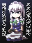  black_eyes blue_dress bow braid controller dress game_controller hair_bow izayoi_sakuya jeno maid no_nose silver_hair sitting solo sweatdrop touhou translated twin_braids 