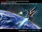  aoyagi earth english gradius planet space space_craft spaceship star stars vic_viper 