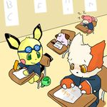  black_eyes blush cub cute esequiel eyes_closed goggles green_eyes male orange_eyes pichu pok&eacute;mon pok&eacute;morph school zangoose 