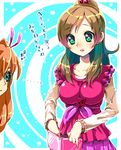  aqua_background arrow bad_id bad_pixiv_id bag blue_eyes bow breasts brown_hair eyelashes gradient_hair green_eyes green_hair half_updo handbag houjou_hibiki impossible_clothes impossible_shirt large_breasts long_hair minamino_kanade multicolored_hair multiple_girls owarine_miku pink_bow ponytail precure scouter shirt suite_precure translation_request 