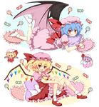  aruto23 bad_id bad_pixiv_id bat_wings blonde_hair bobby_socks candy chibi dress flandre_scarlet food frilled_dress frills hat hat_ribbon heart heart_pillow lollipop lying mary_janes multiple_girls on_stomach pillow purple_hair remilia_scarlet ribbon shoes short_hair siblings sisters sitting socks touhou wings 
