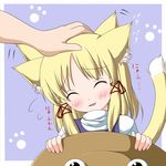  ^_^ animal_ears blonde_hair blue_eyes cat_ears cat_tail closed_eyes ear_wiggle happy hat hat_removed headwear_removed kemonomimi_mode moriya_suwako nikku_(ra) nyan out_of_frame petting smile solo_focus tail touhou translated 