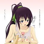  bad_id bad_pixiv_id blue_eyes brown_hair cum infinite_stratos long_hair no_bra paizuri paizuri_under_clothes penis ponytail pov ribbon shinonono_houki solo_focus super_freedam translation_request very_long_hair 