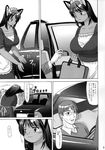  car cat chubby feline female human maid maid_uniform male translation_request 