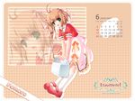  brown_hair calendar fair_child green_eyes hinamori_kokoro nimura_yuushi seifuku 