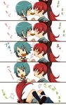  bad_id bad_pixiv_id banned_artist blue_eyes blue_hair casual comic eating food fourth_wall holding_hands long_hair mahou_shoujo_madoka_magica miki_sayaka mitakihara_school_uniform multiple_girls ponytail red_eyes red_hair sakura_kyouko school_uniform shared_food short_hair sumitani taiyaki translated trembling wagashi yuri 