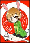 amane_shinobu animal_ears brown_eyes brown_hair bunny_ears bunny_tail highres persona persona_4 satonaka_chie short_hair solo tail 