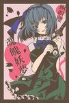  blue_eyes character_name katana konpaku_youmu light_smile petals short_hair sidate solo sword touhou weapon 