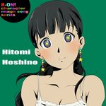  1girl 71 bare_shoulders black_hair grey_eyes hoshino_hitomi k-on! parody ponytail simple_background solo 