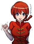  blue_eyes breasts butcha-u eroquis genderswap large_breasts ranma-chan ranma_1/2 red_hair saotome_ranma tongue 