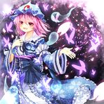  ayarin103 bad_id bad_pixiv_id blush bug butterfly cherry_blossoms fan folding_fan ghost hat hitodama insect japanese_clothes open_mouth pink_hair saigyouji_yuyuko short_hair smile solo touhou triangular_headpiece yellow_eyes 