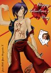  len shaman_king tagme yoh 