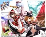  bad_id bad_pixiv_id blonde_hair hakurei_reimu instrument izayoi_sakuya keyboard_(instrument) kirisame_marisa lunasa_prismriver lyrica_prismriver merlin_prismriver multiple_girls perfect_cherry_blossom rondo_umigame touhou trumpet violin 