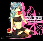  apple aqua_eyes aqua_hair bad_id bad_pixiv_id character_name copyright_name food fork fruit garter_straps hatsune_miku holding holding_food holding_fork holding_fruit long_hair midriff mogami navel open_mouth sitting skirt solo thighhighs vocaloid wariza 