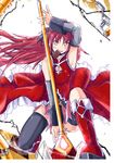  arm_up bare_shoulders black_legwear blush boots chain chocolate detached_sleeves long_hair mad_(hazukiken) mahou_shoujo_madoka_magica mouth_hold one_knee open_mouth pink_hair polearm sakura_kyouko smile solo spear thighhighs very_long_hair weapon yellow_eyes 