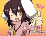  animal_ears black_hair bunny_ears carrot english inaba_tewi jewelry looking_at_viewer necklace noya_makoto short_hair simple_background solo thumbs_up touhou yellow_eyes 